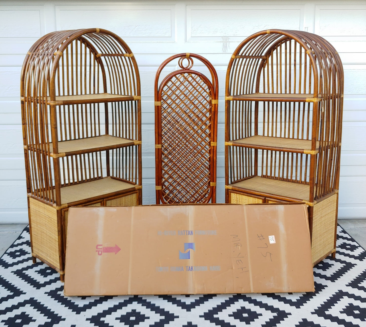 Vintage Mid Century Bamboo Arched Room Divider